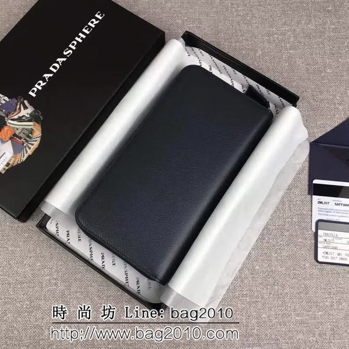 PRADA普拉達 官網同步 專櫃最新款 男士單拉鏈錢包 2ML317 DD1334
